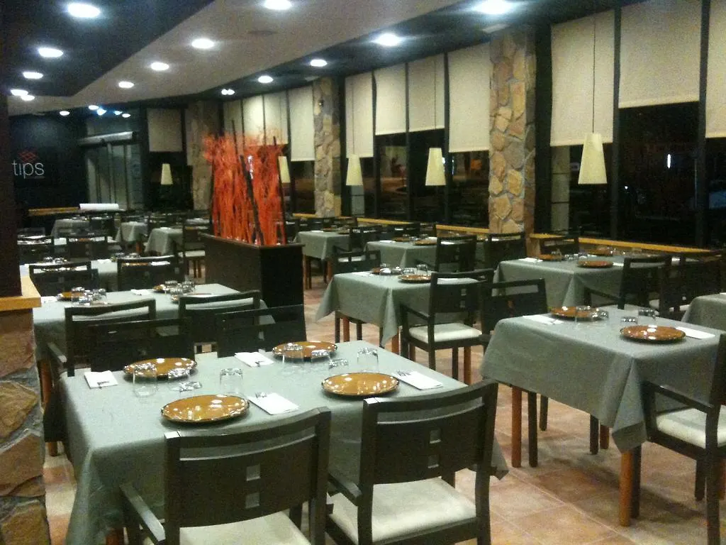Residencial Super Stop بالافروجيل
