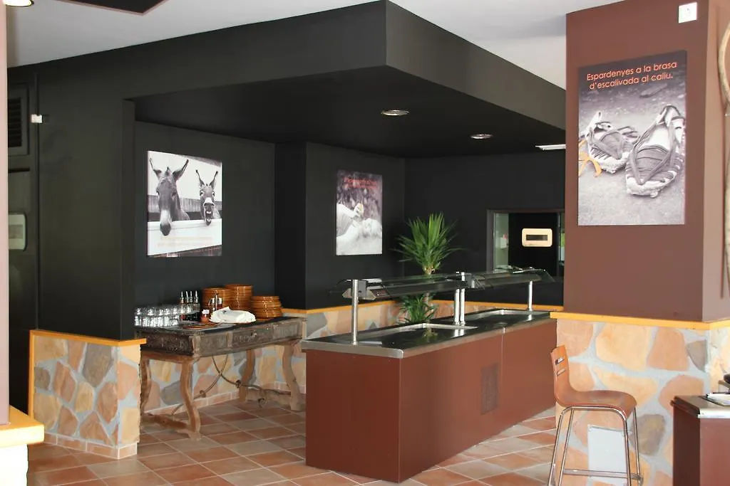 Residencial Super Stop Palafrugell 0*,