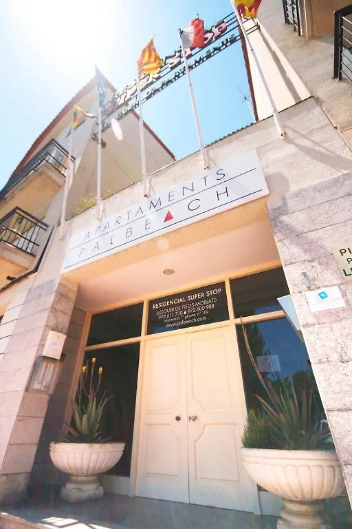 Residencial Super Stop بالافروجيل